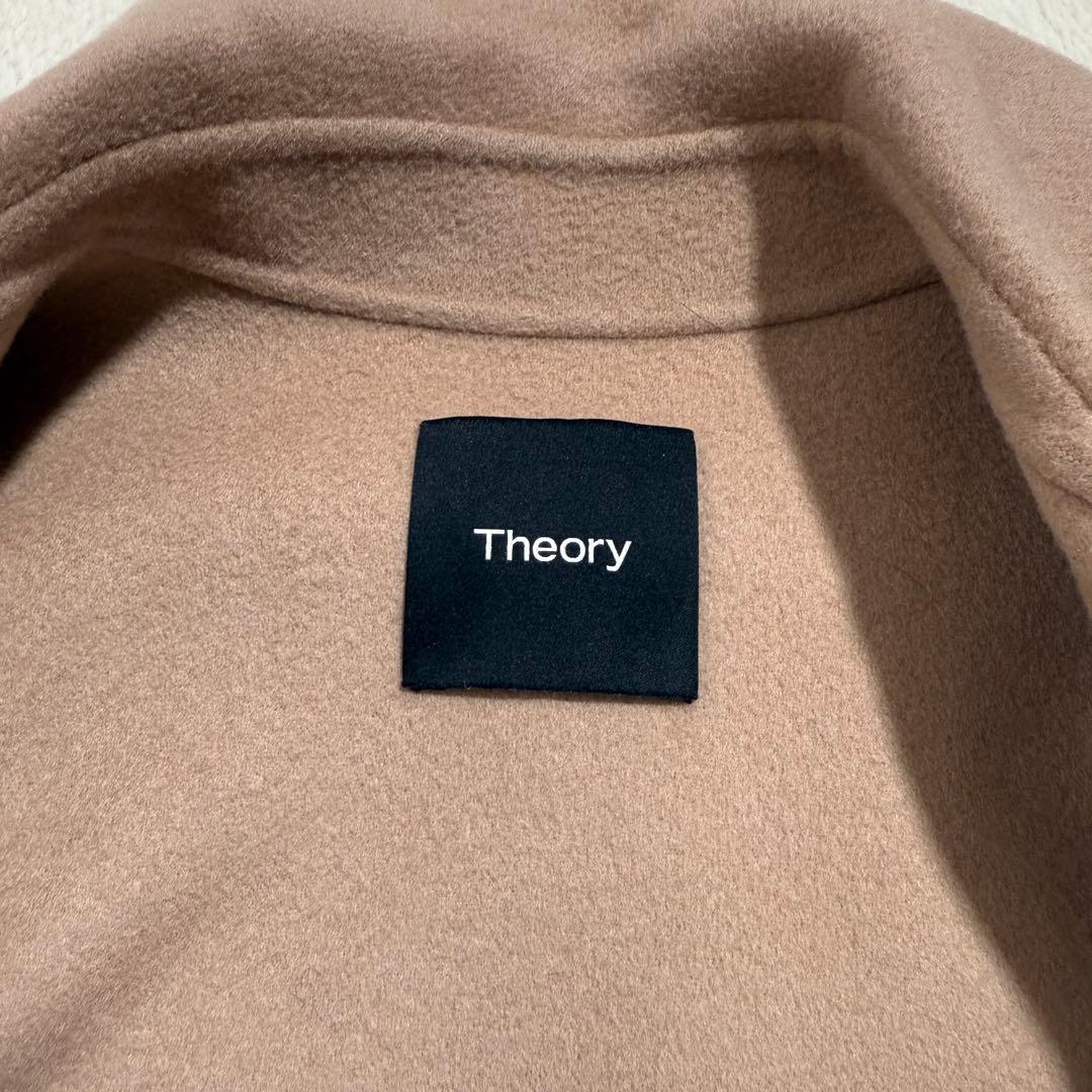 美品　セオリー ロングコート　ダブルフェイス カシミア混　2022年