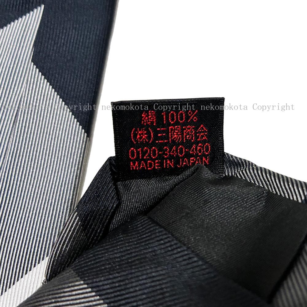 未使用品 ブラックレーベルクレストブリッジ チェック ネクタイ シルク ネイビー