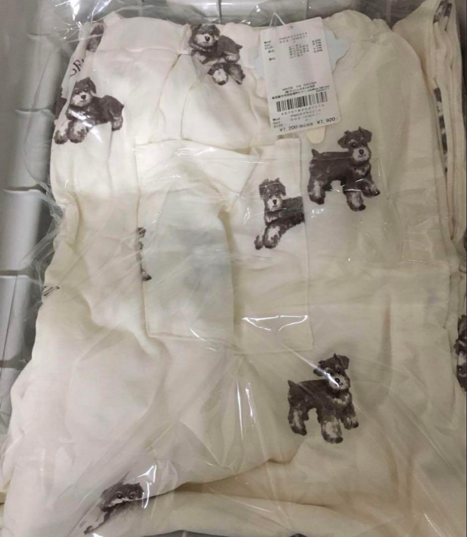 タグ付き新品　ジェラートピケ　シュナウザー柄ロングパンツ