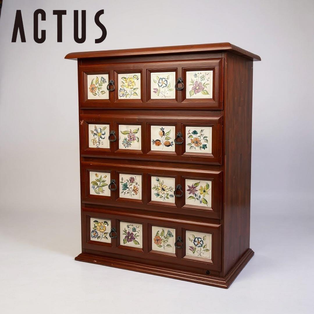 ACTUS アクタス バレンシア チェスト タイル スペイン 天然木 廃盤