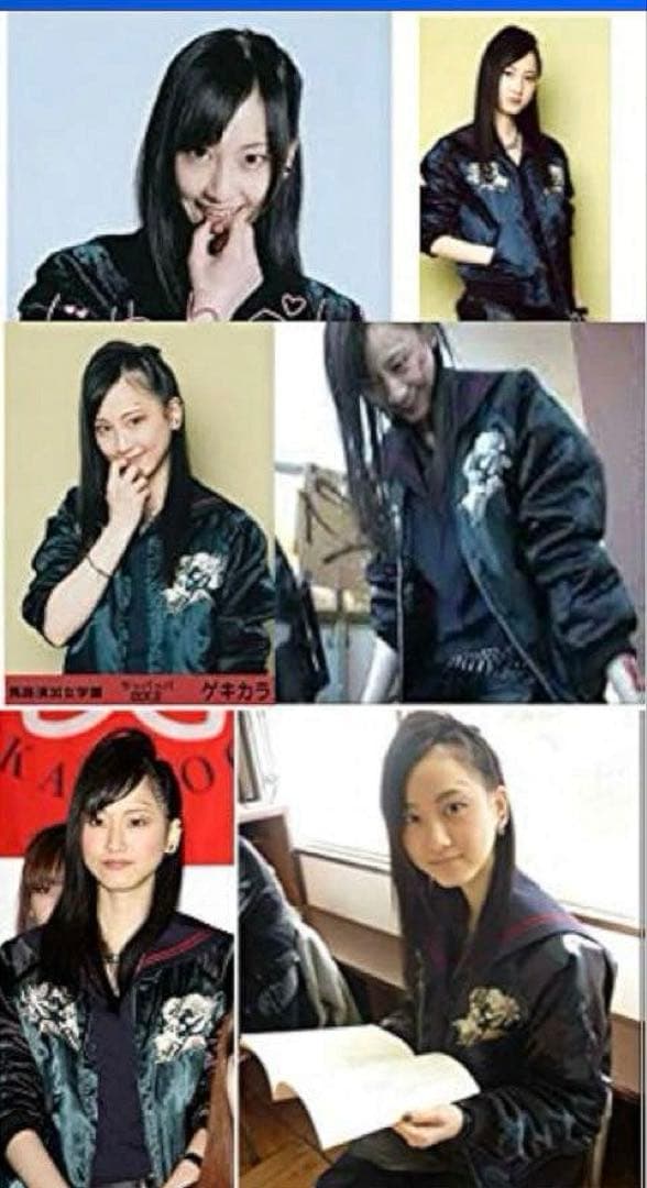 星姫スカジャン‼️エメラルドグリーン スカジャン ドラゴン刺繍　美品‼️松井玲奈