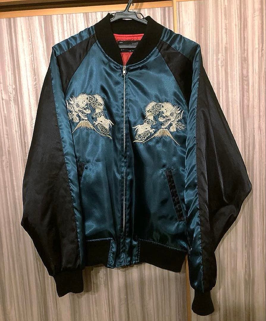 星姫スカジャン‼️エメラルドグリーン スカジャン ドラゴン刺繍　美品‼️松井玲奈