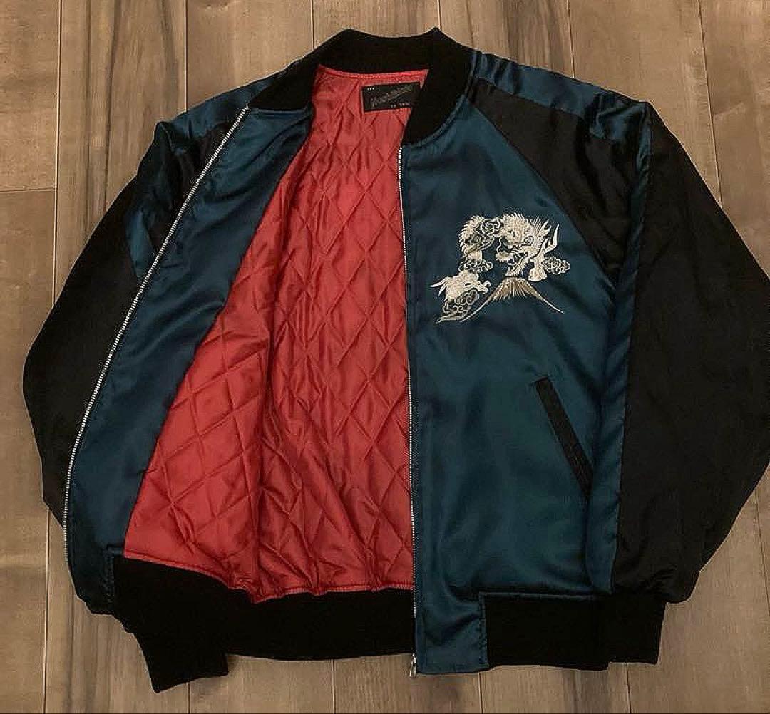 星姫スカジャン‼️エメラルドグリーン スカジャン ドラゴン刺繍　美品‼️松井玲奈