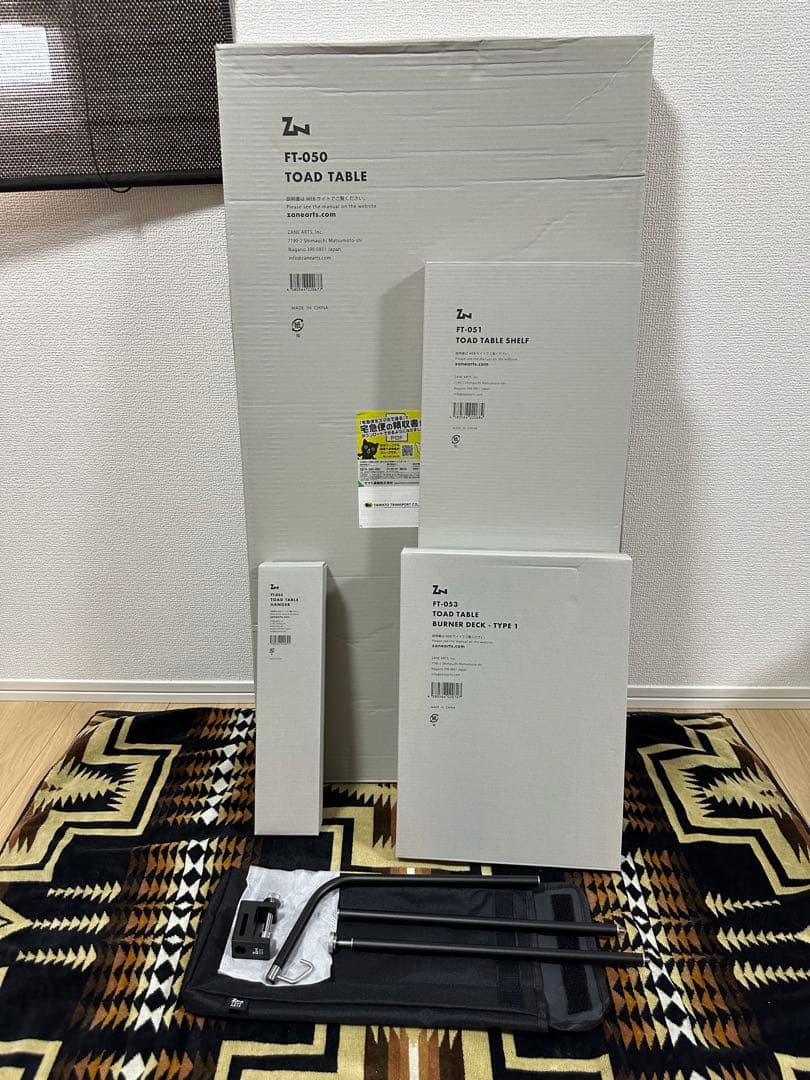 【新品未使用ゼインアーツ ZANEARTSトードテーブル　5点フルセット