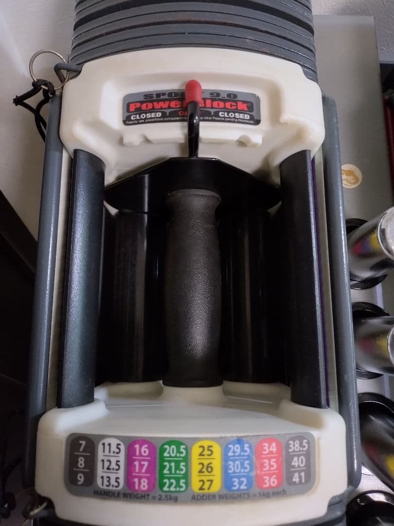 パワーブロック　スタンド付き　片側 7-41kg＋2kg　引取限定