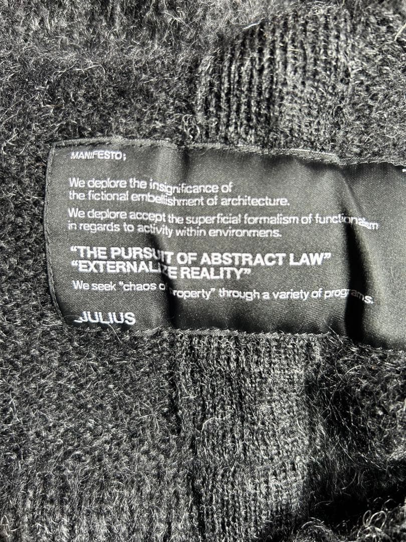 JULIUS ブラック マフラー フリンジ付き