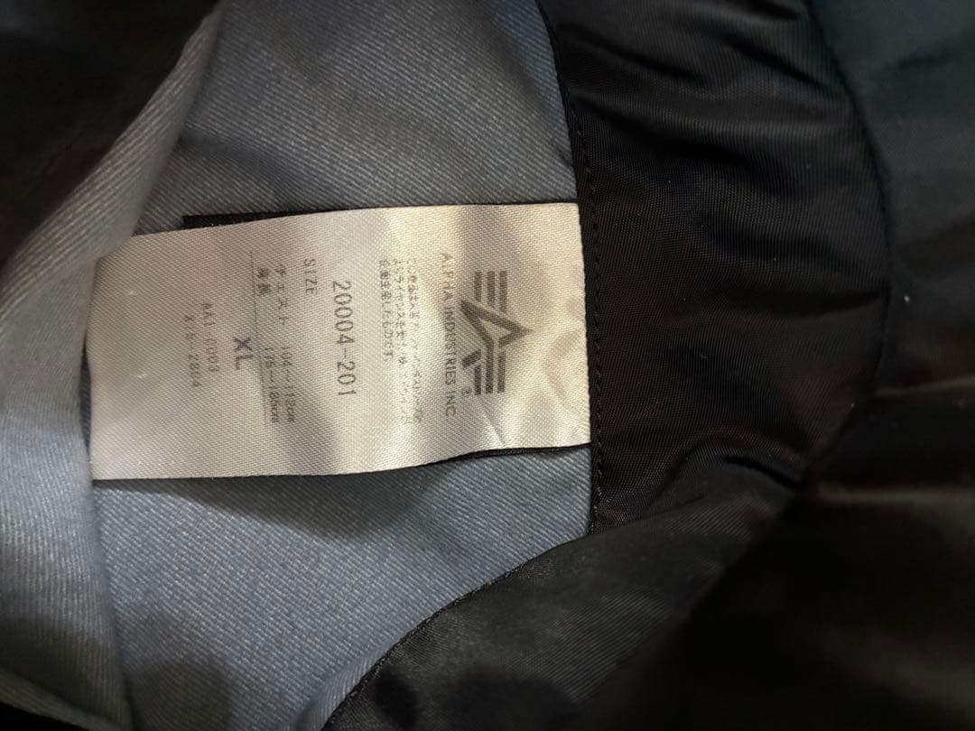 ALPHA アルファ MA-1 フライトジャケット ブラック 黒 XL