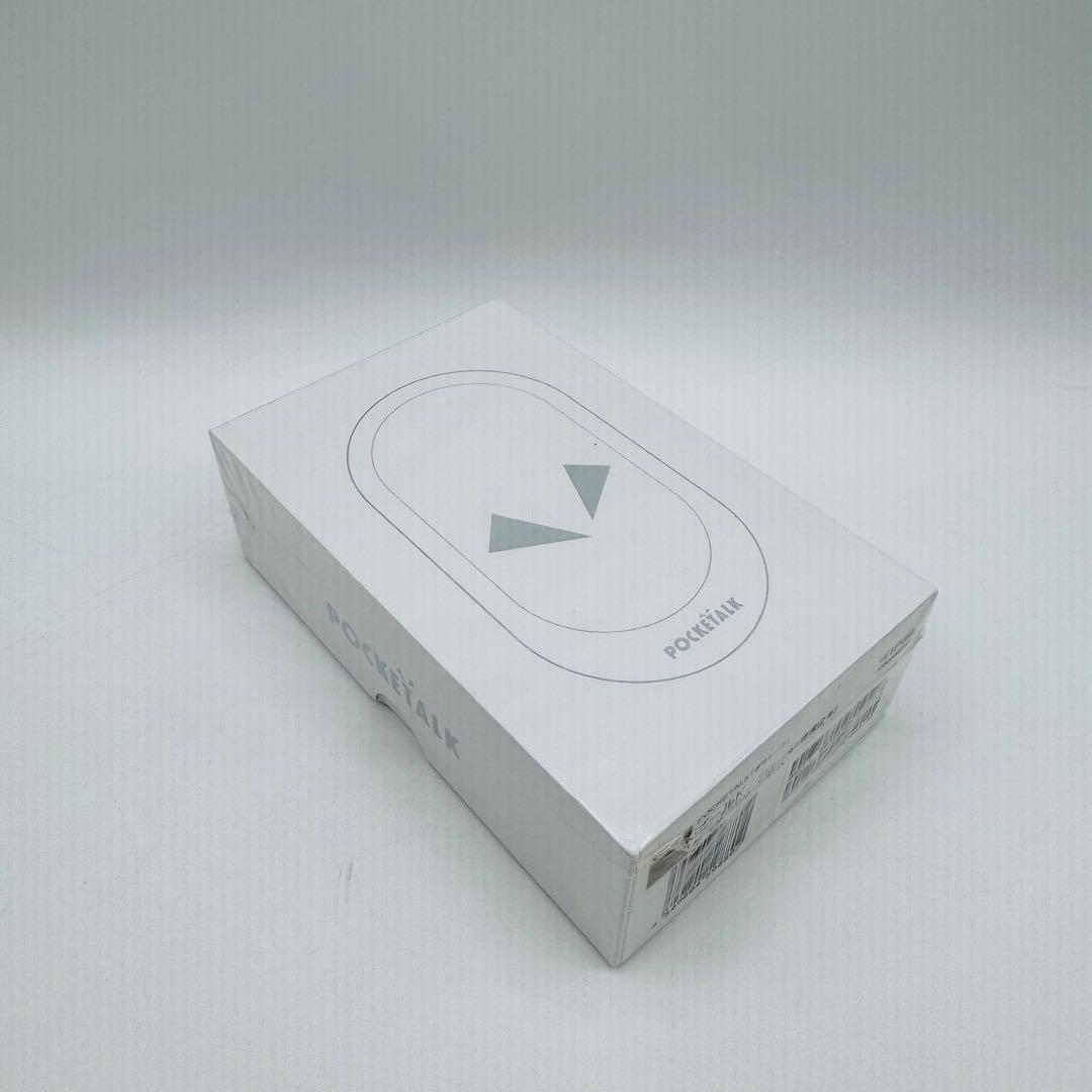 【新品未開封】 ポケトーク W1PGG グローバル通信 ゴールド 翻訳 旅行