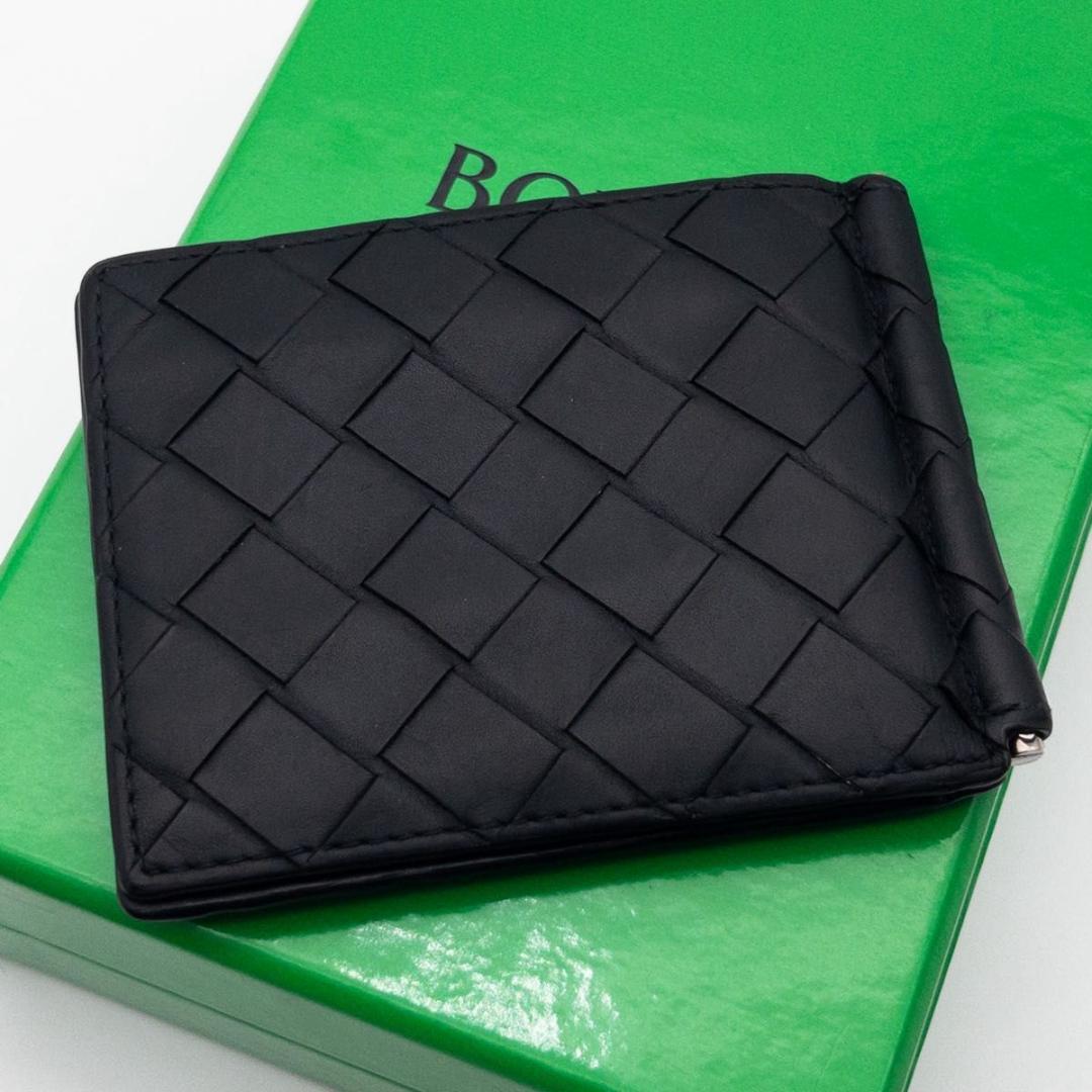 【極美品】ボッテガヴェネタ　マネークリップ　イントレチャート　黒