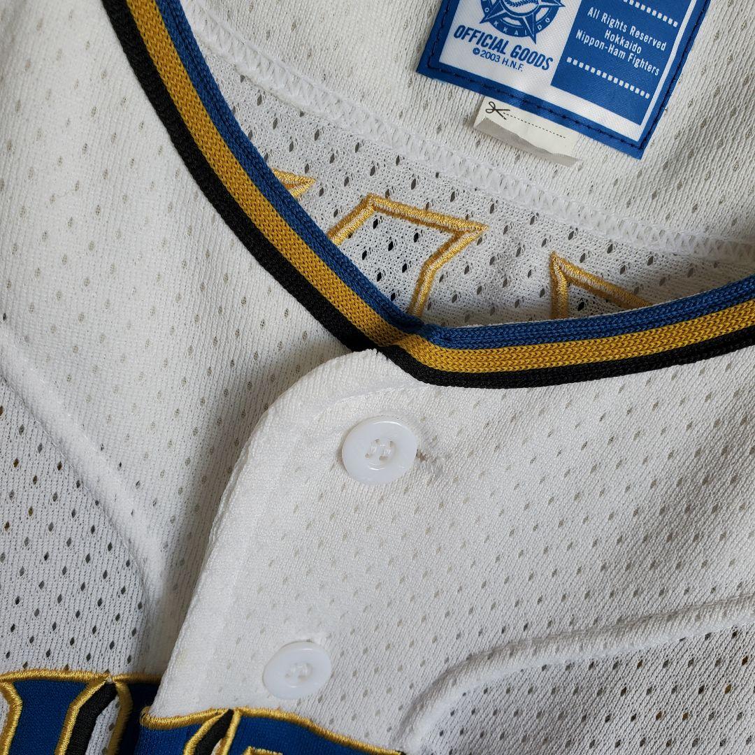 北海道日本ハムファイターズ　新庄剛志 日ハム 監督 野球 レプリカユニフォーム