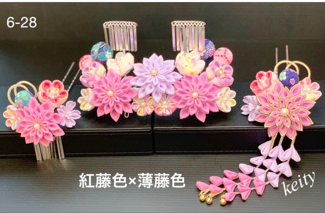 mさま専用 髪飾り3点セット 7-15