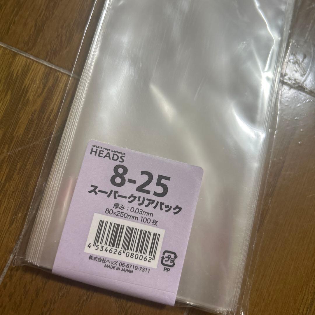 アメリカンディップフラワー セット 中古