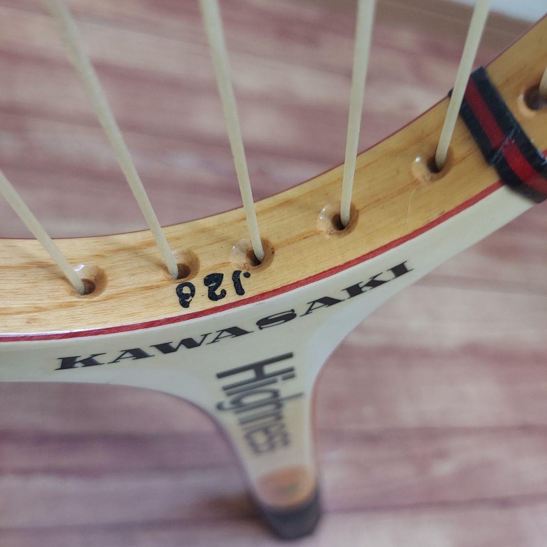 KAWASAKI Highness テニスラケット