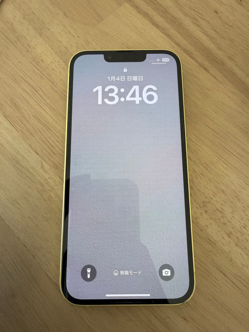 お*び様 iPhone14 256GB イエロー