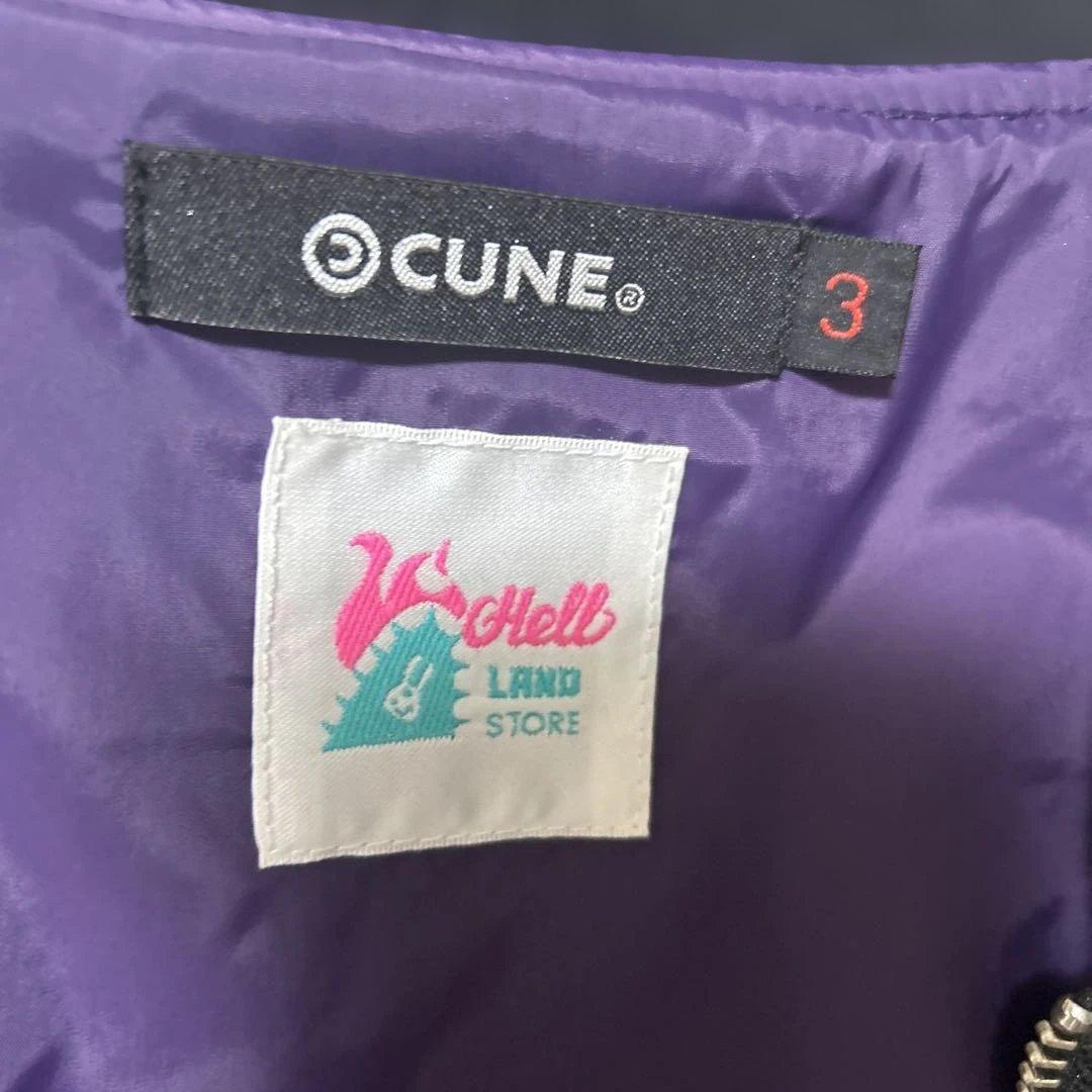 【最終値下げ！】CUNE ドッグプレイスのスカジャン サイズ3（Lサイズ）