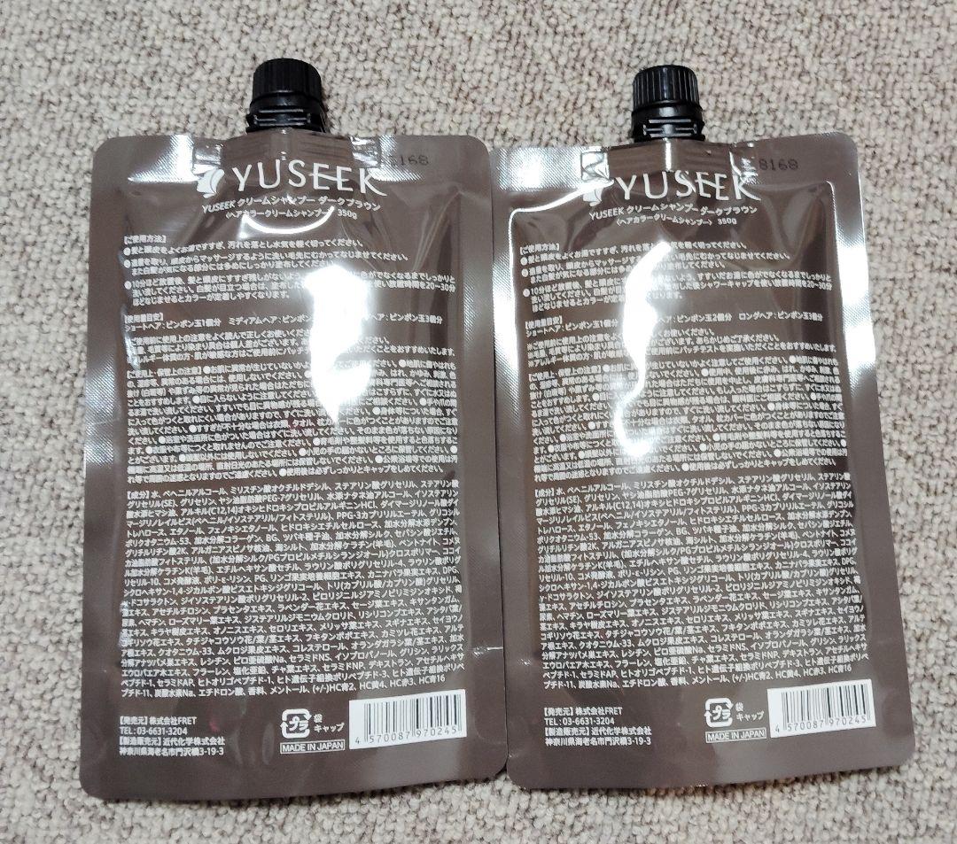 YUSEEK Cream Shampoo ダークブラウン 350g 2個セット