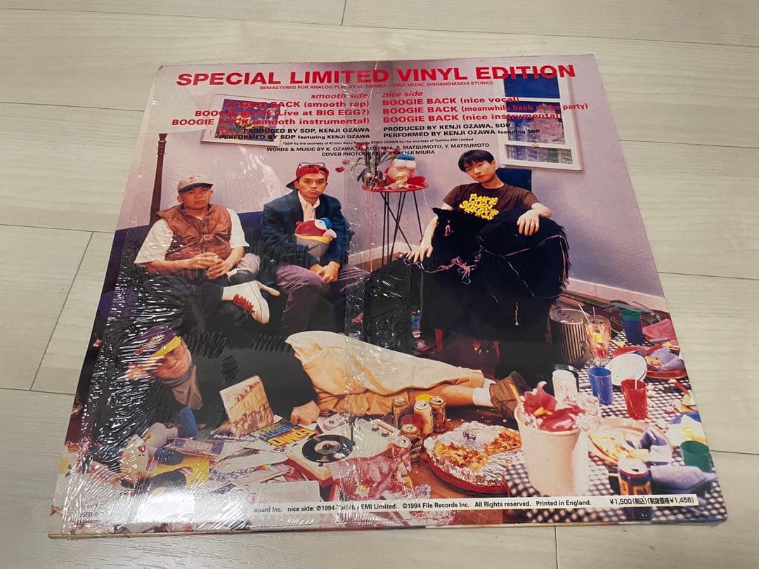 今夜はブギーバック　小沢健二 スチャダラパー 12インチ　レコード