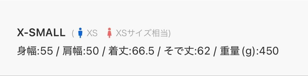 アディカラー クラシックス ファイヤーバード トラックトップ / ジャージ /