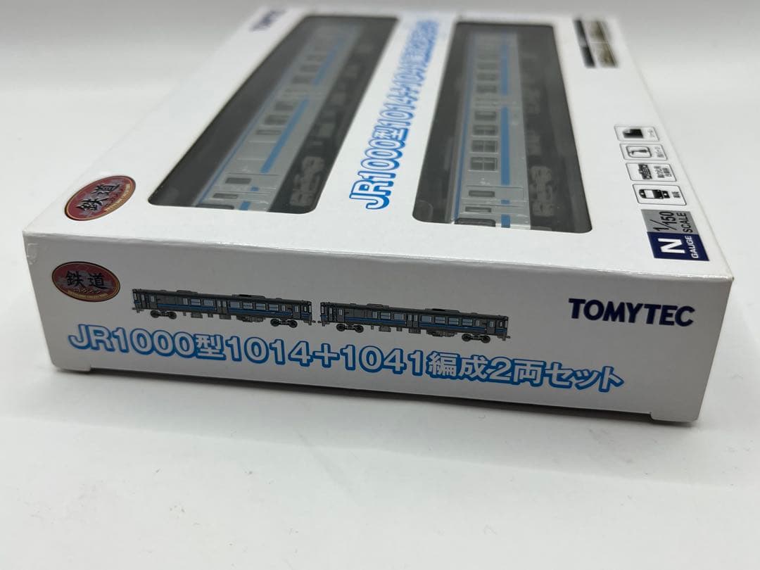 JR1000型　1014 1041 編成　2両セット 鉄道コレクション　鉄コレ