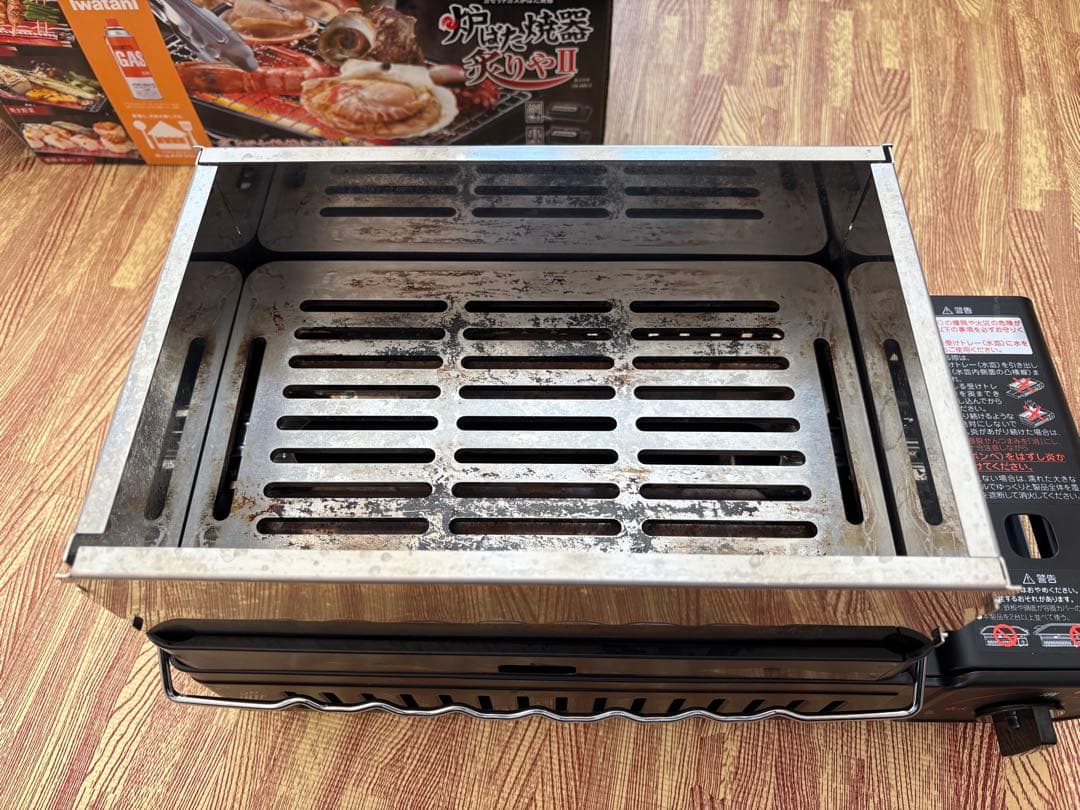 イワタニ　炙り屋Ⅱ　CB-ABR-2 おまけ付