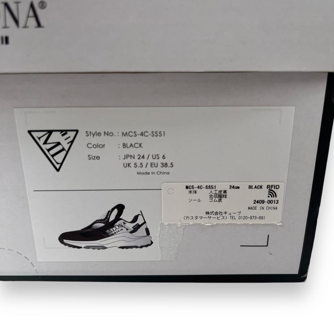 未使用■マーク&ロナ　ゴルフ　ワイヤースニーカー　オーソライト　男女兼用