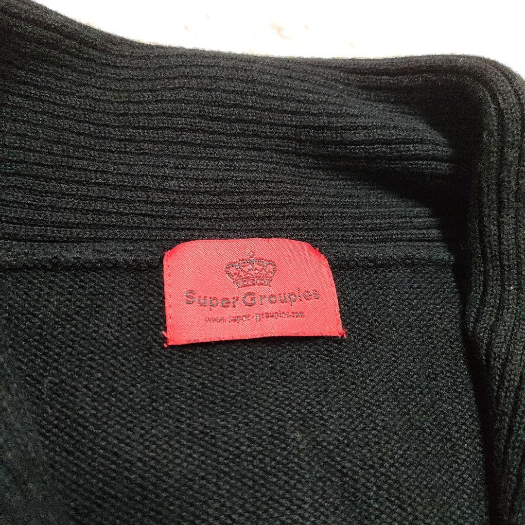 【希少】ペルソナ5　スーパーグルーピーズ　カーディガン　雨宮蓮