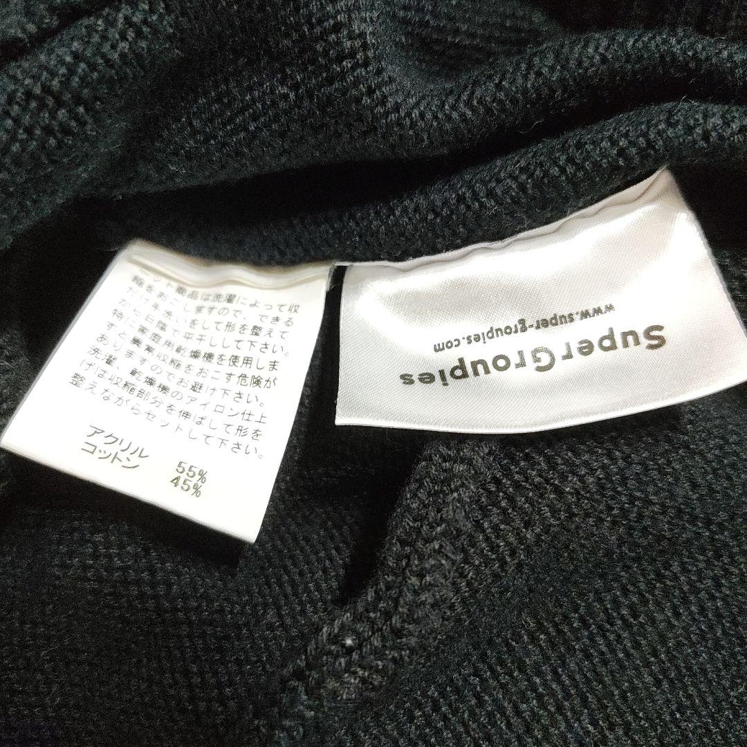 【希少】ペルソナ5　スーパーグルーピーズ　カーディガン　雨宮蓮