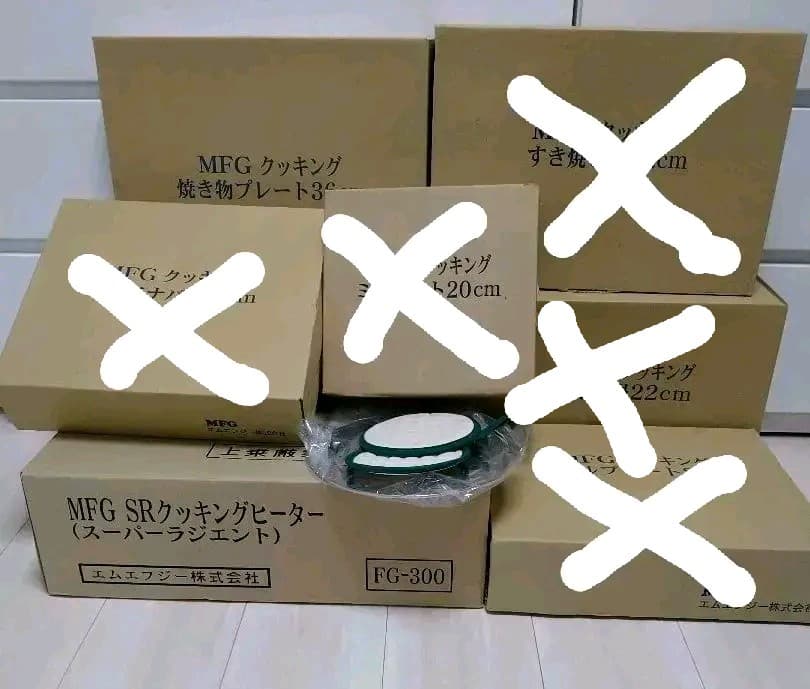 ＭＦＧクッキング　まとめ売り