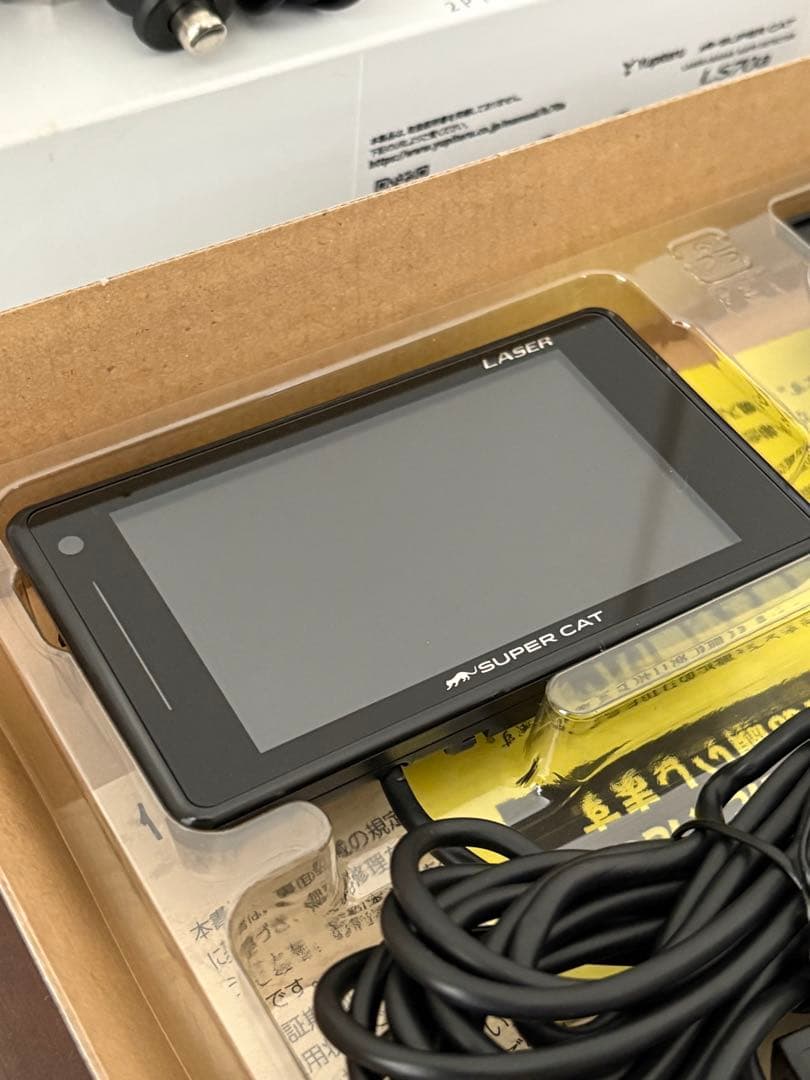 ユピテル レーザー&レーダー探知機 SUPER CAT LS70a