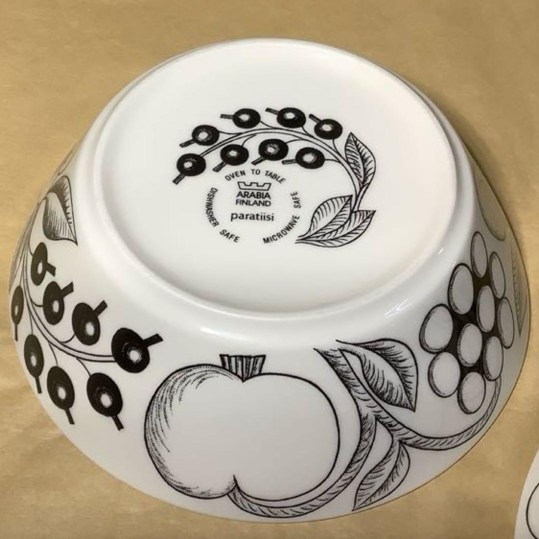 アラビア パラティッシュ ボウル16.5cm(ブラック)×2個(中古品)