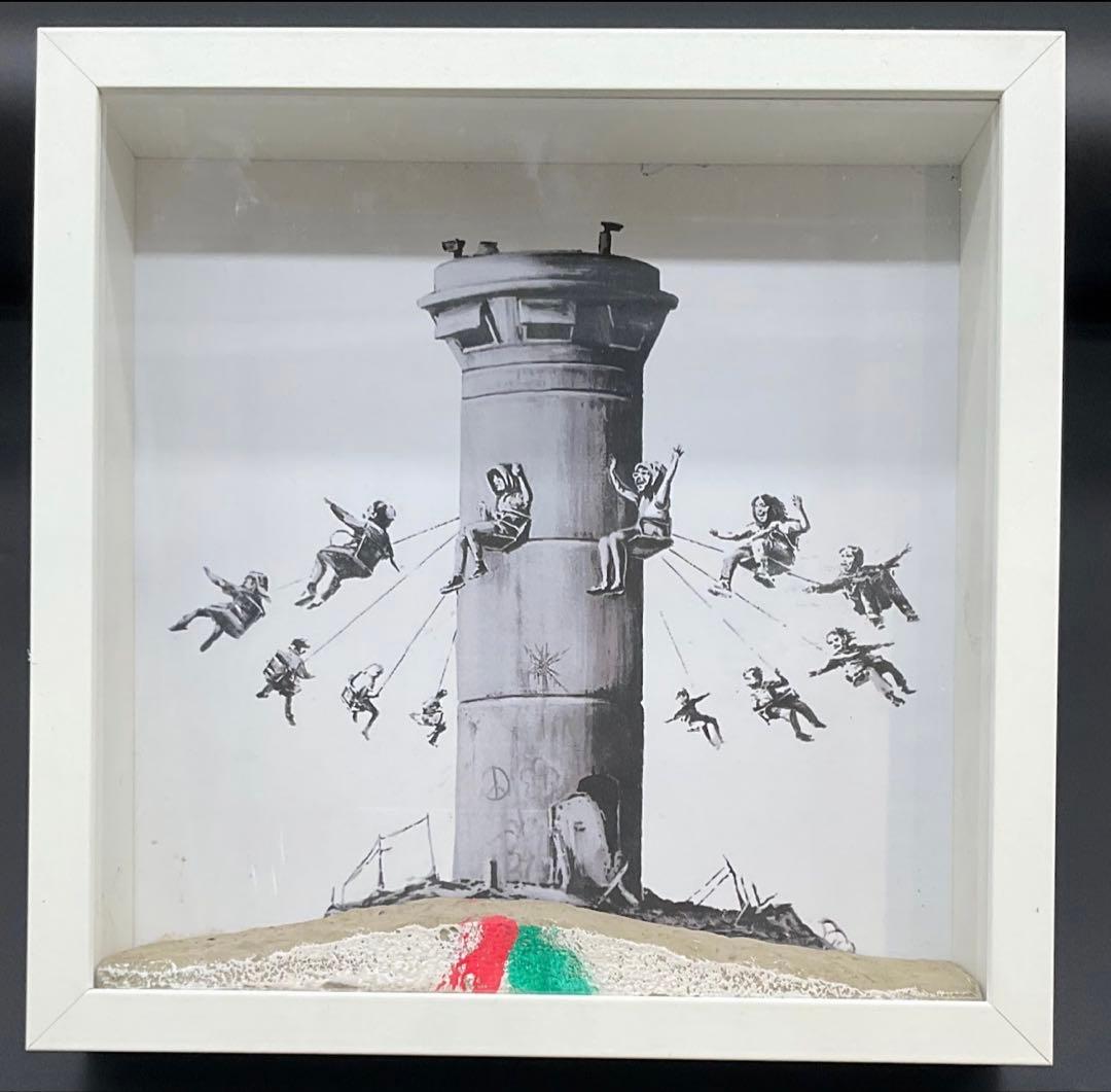 【格安】【状態難あり】Banksyバンクシー ホテル オブジェ ボックス セット