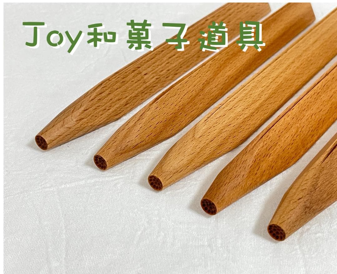 三角棒菊芯付　製菓用品　練りきり型　和菓子道具　木製　５本セット