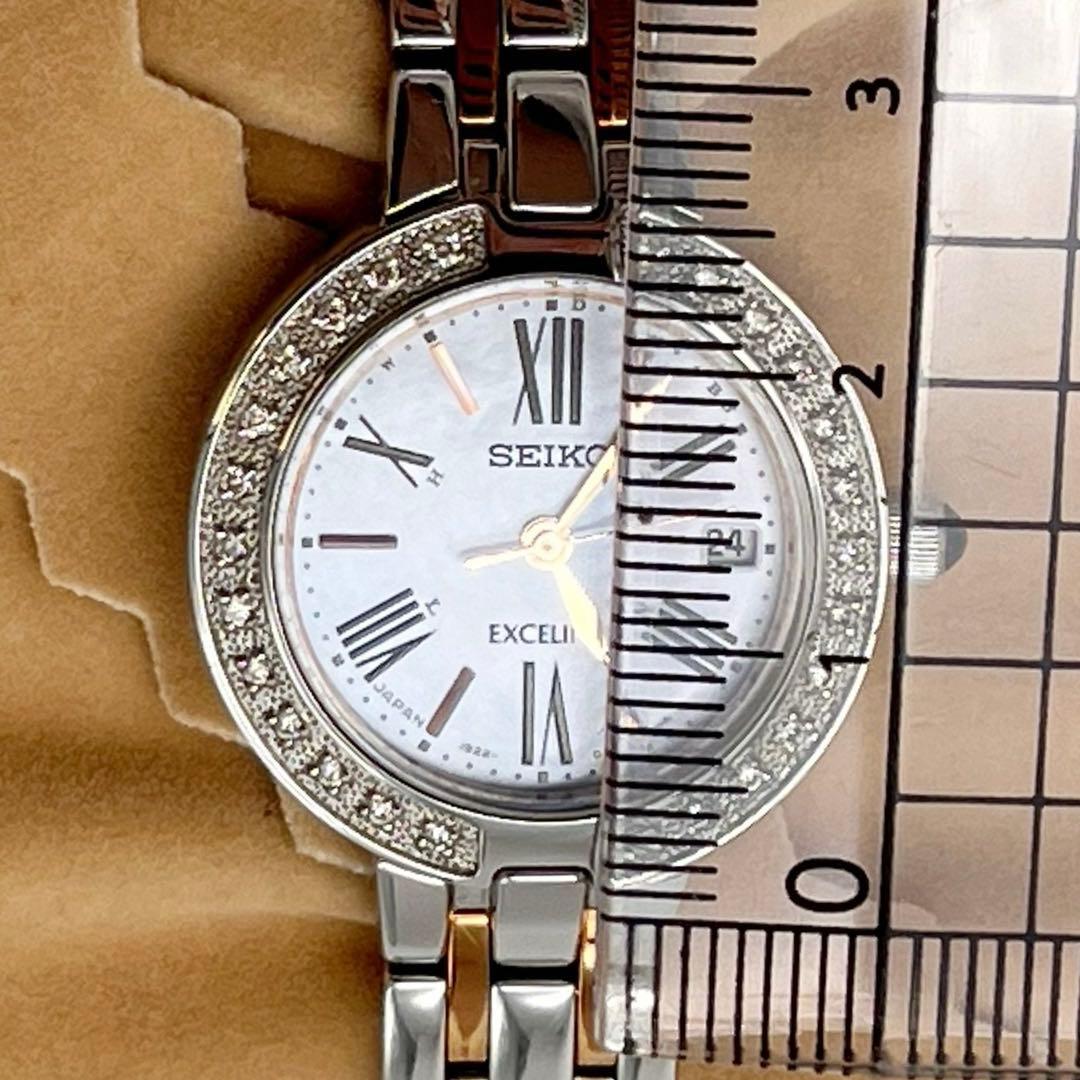 SEIKO セイコー ダイヤベゼル クォーツ ソーラー電波 レディース 腕時計