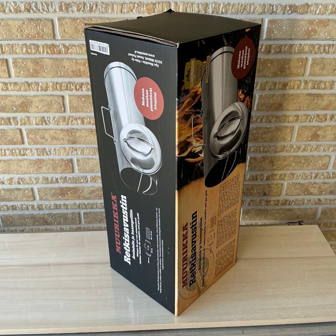 【希少】Muurikka ムーリッカ アウトドア スモーカー 燻製器 ステンレス