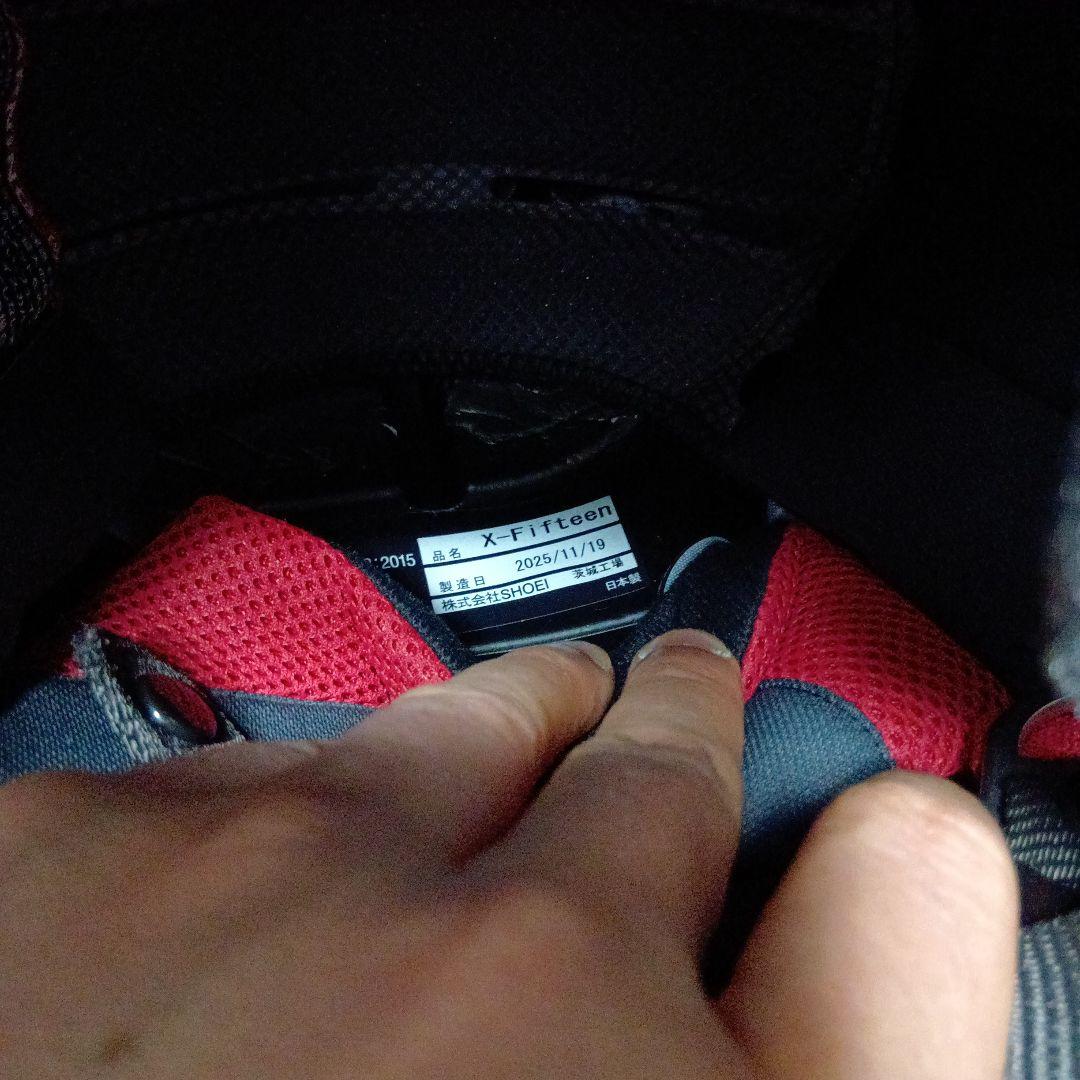 SHOEI ショウエイ X-15 モテギ5 Lサイズ