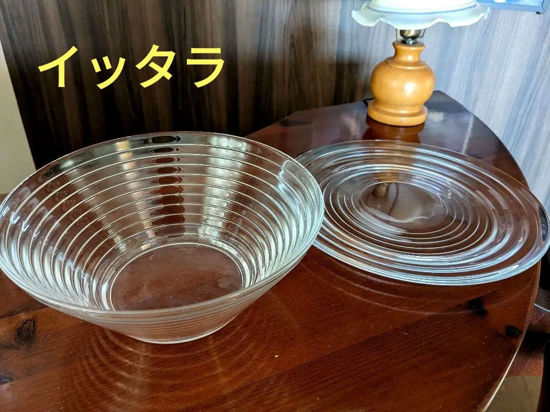【廃盤品】イッタラ アイノアアルトボール大＆皿28cmセット
