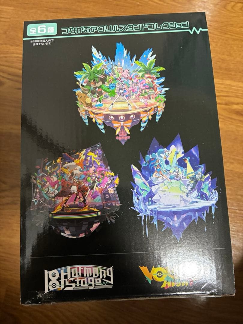 『コンプリートセット』　ポケミク　つながるアクリルスタンド