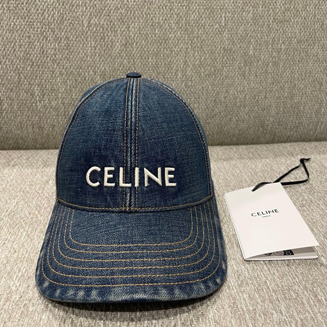 ツキの良いもの