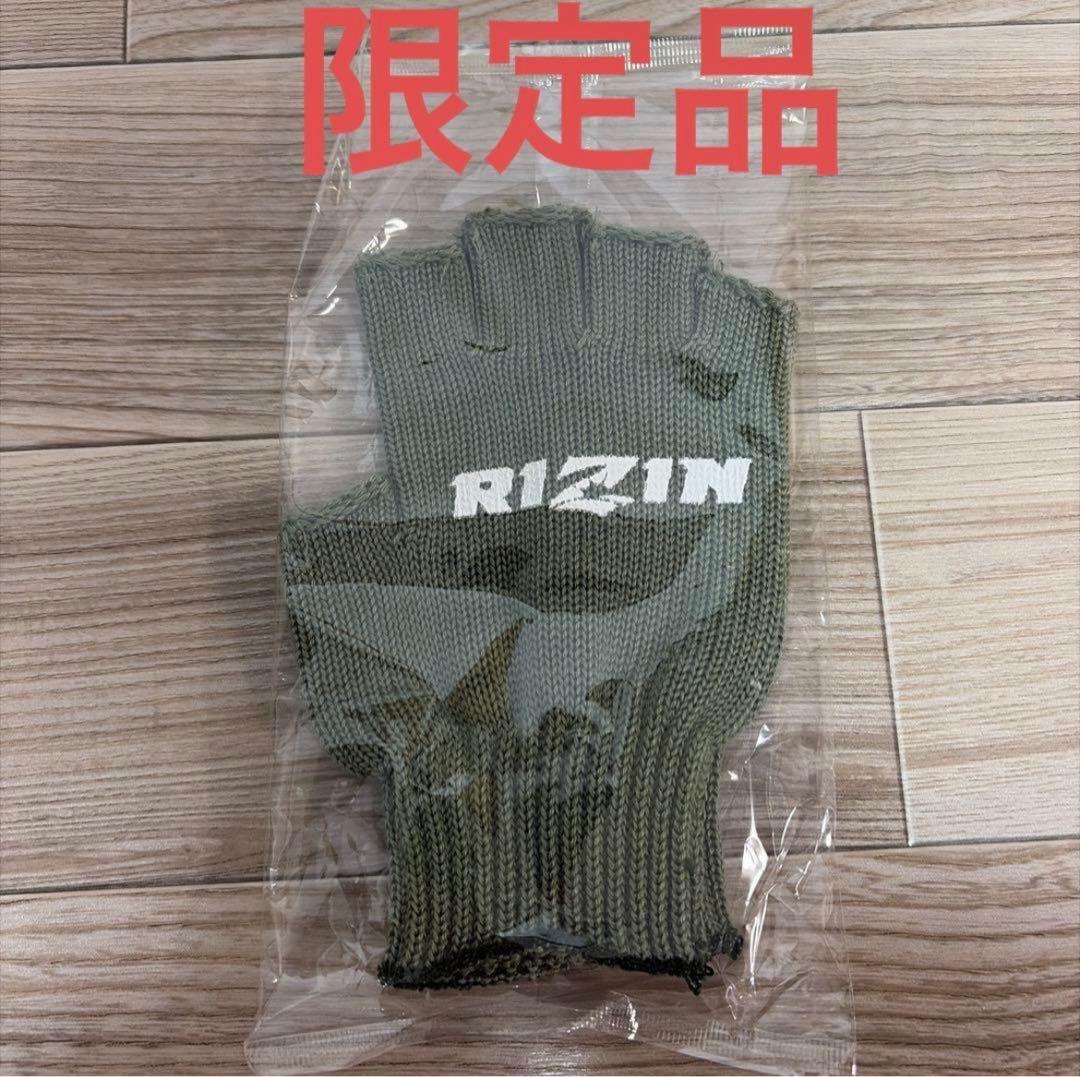 《激レア》 RIZIN オープンフィンガー　手袋