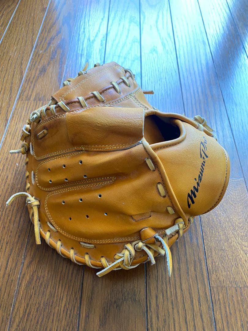 ミズノプロ　キャッチャーミット