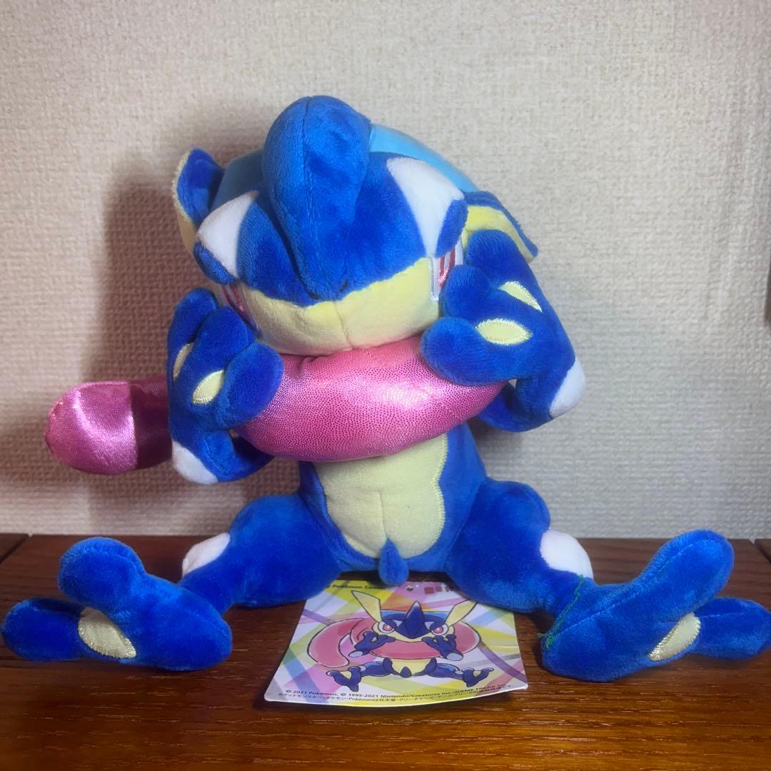 【新品タグ付き】ゲッコウガ BEROBE　ぬいぐるみ ポケモンセンター限定