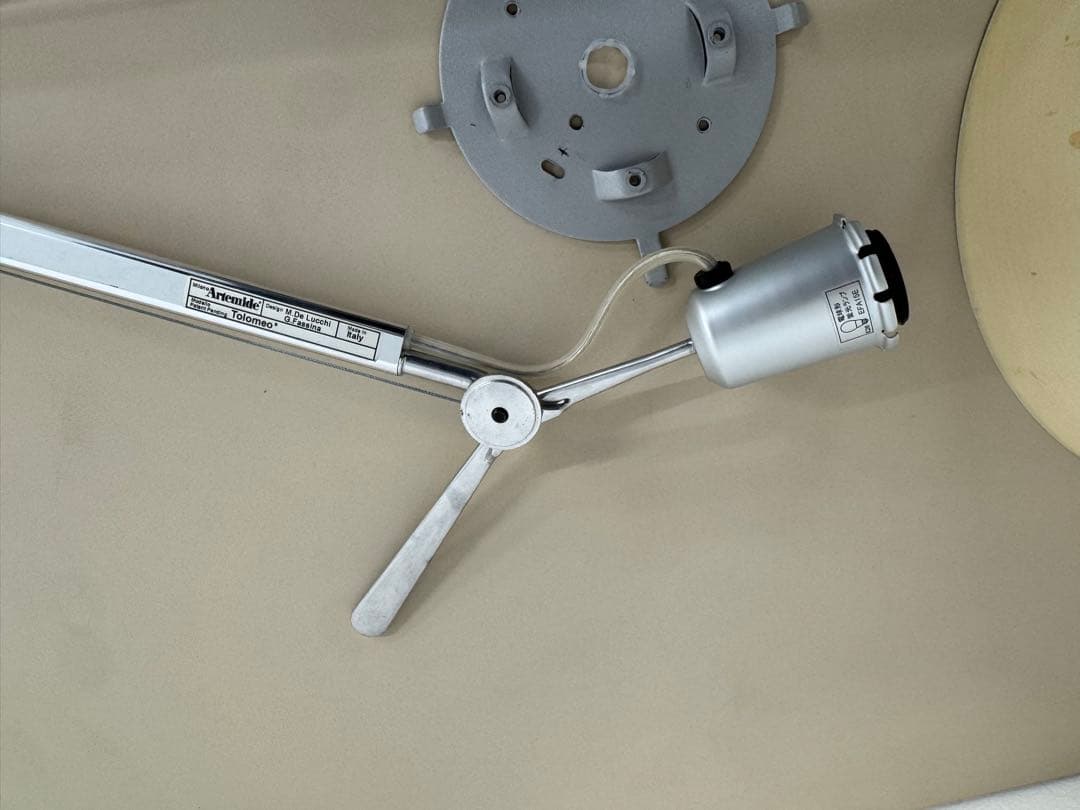 ヤマギワ　アルテミデ　トロメオ　サスペンション　照明　　ライト　ランプ　天井