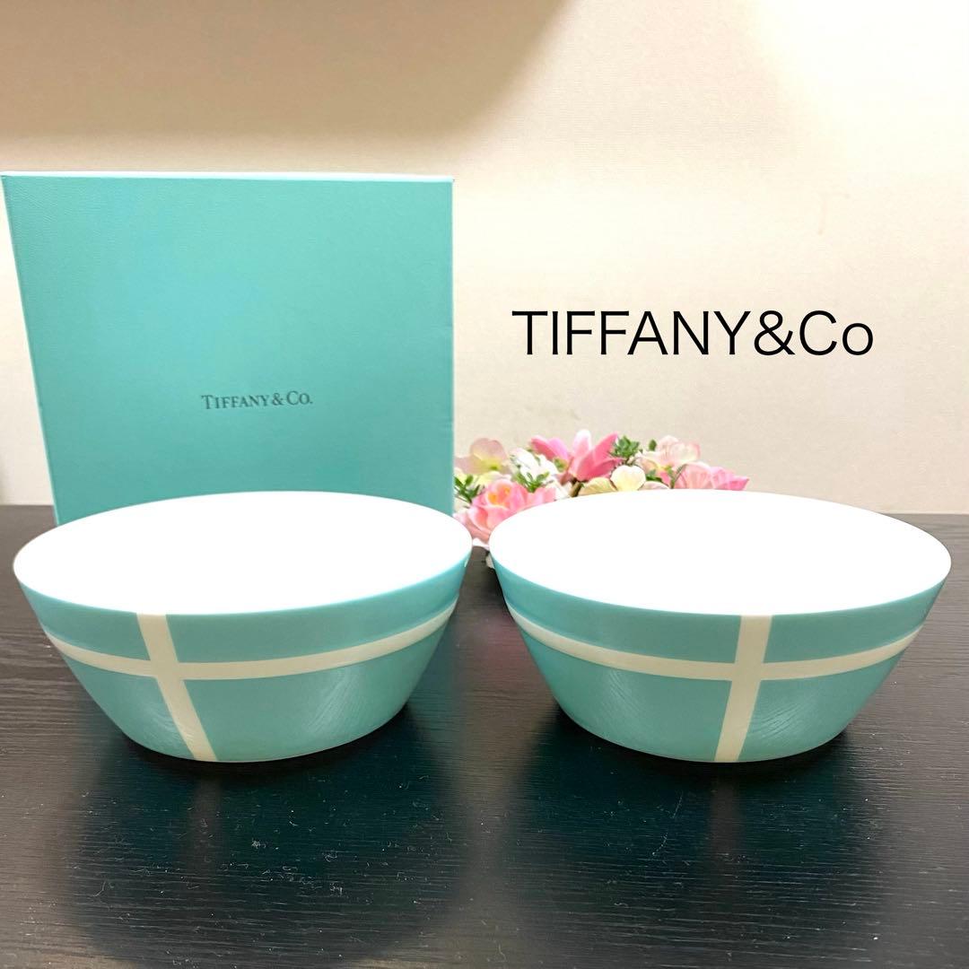 TIFFANYブルーボックス　ペアボウル　新品