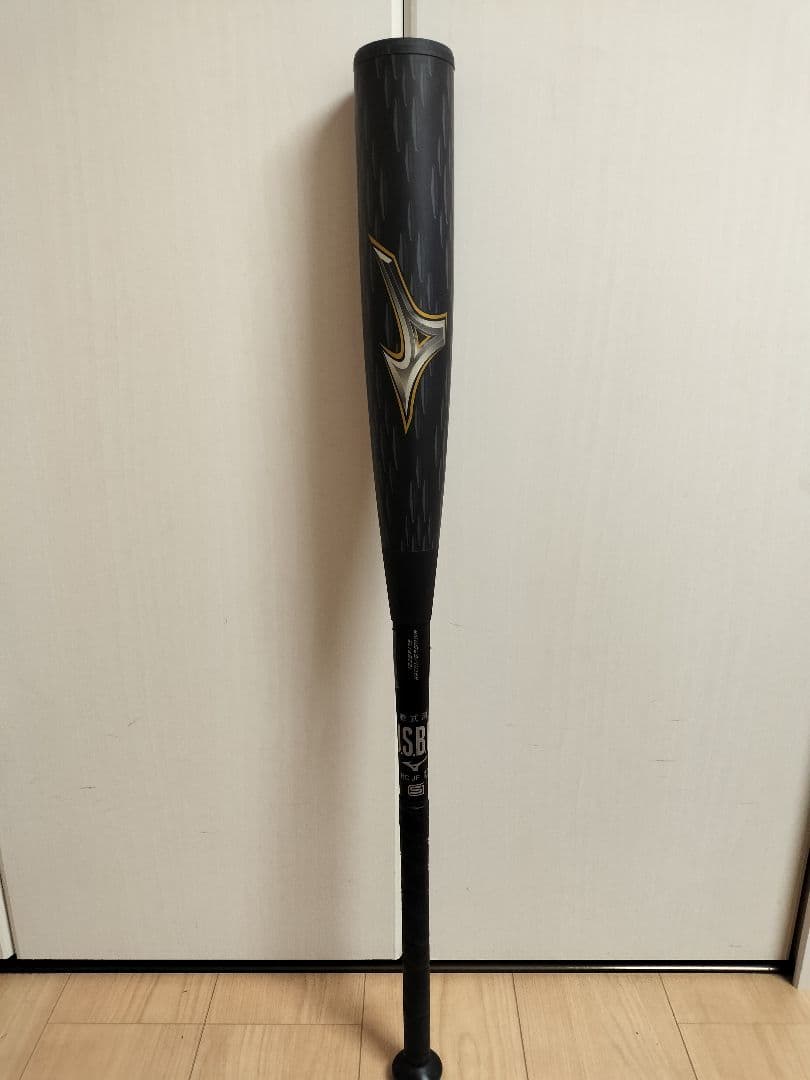 【美品】MIZUNOビヨンドマックス レガシーメタル 83cm