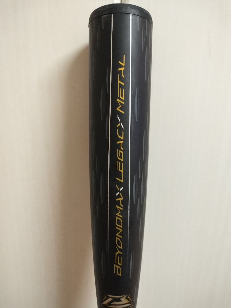 【美品】MIZUNOビヨンドマックス レガシーメタル 83cm