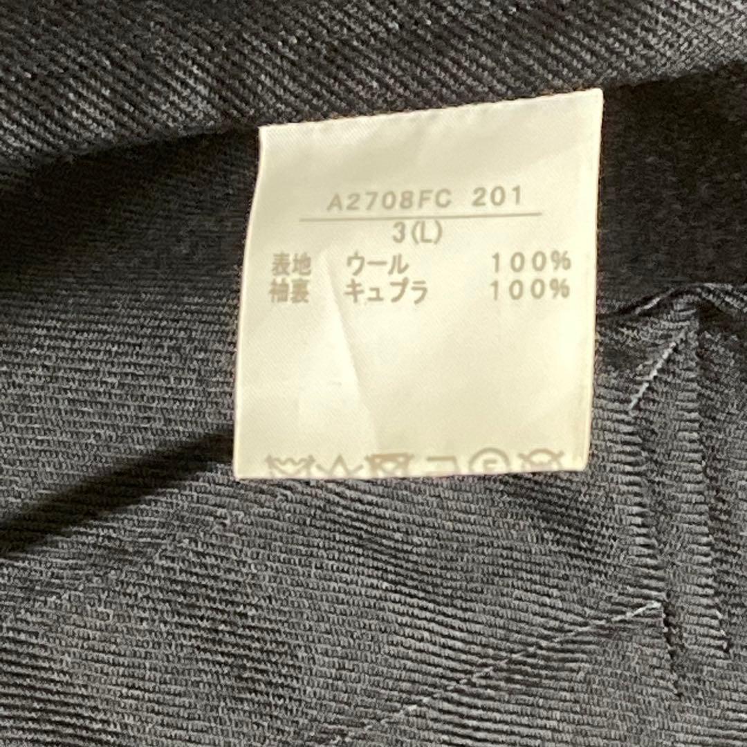 【12/21まで限定値下】JOHN SMEDLEY ダブルクロスバルカラーコート