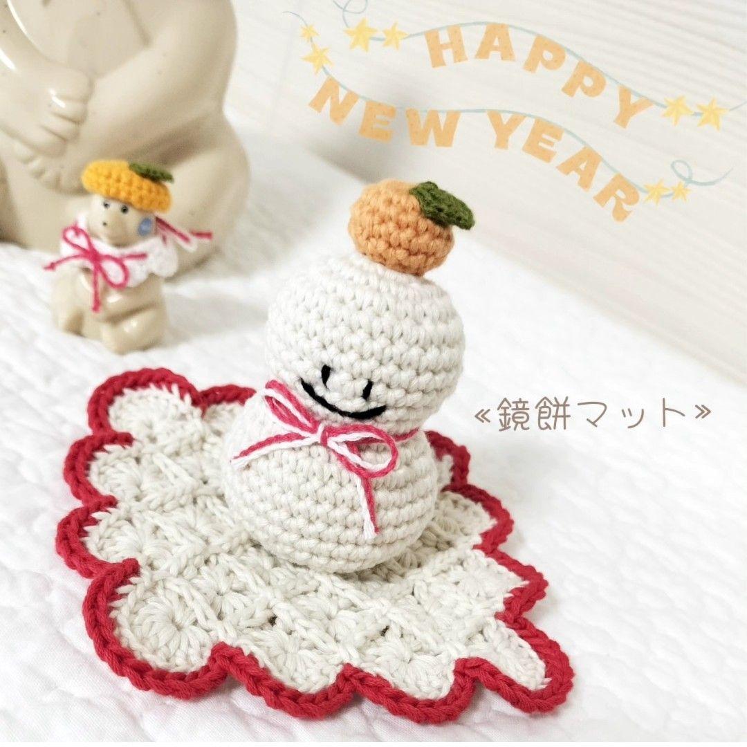 【オーダーページ】鏡餅マット