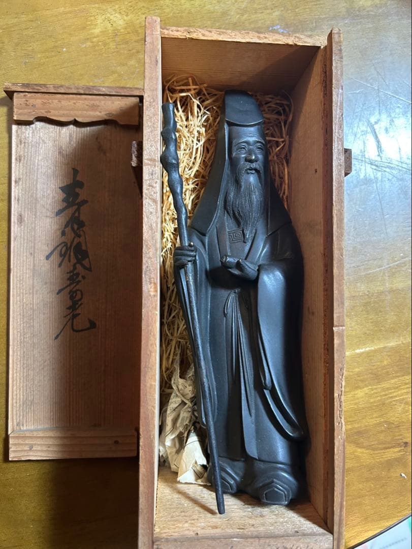 銅製 寿老人像 木箱入り 在銘 七福神 縁起物 置物