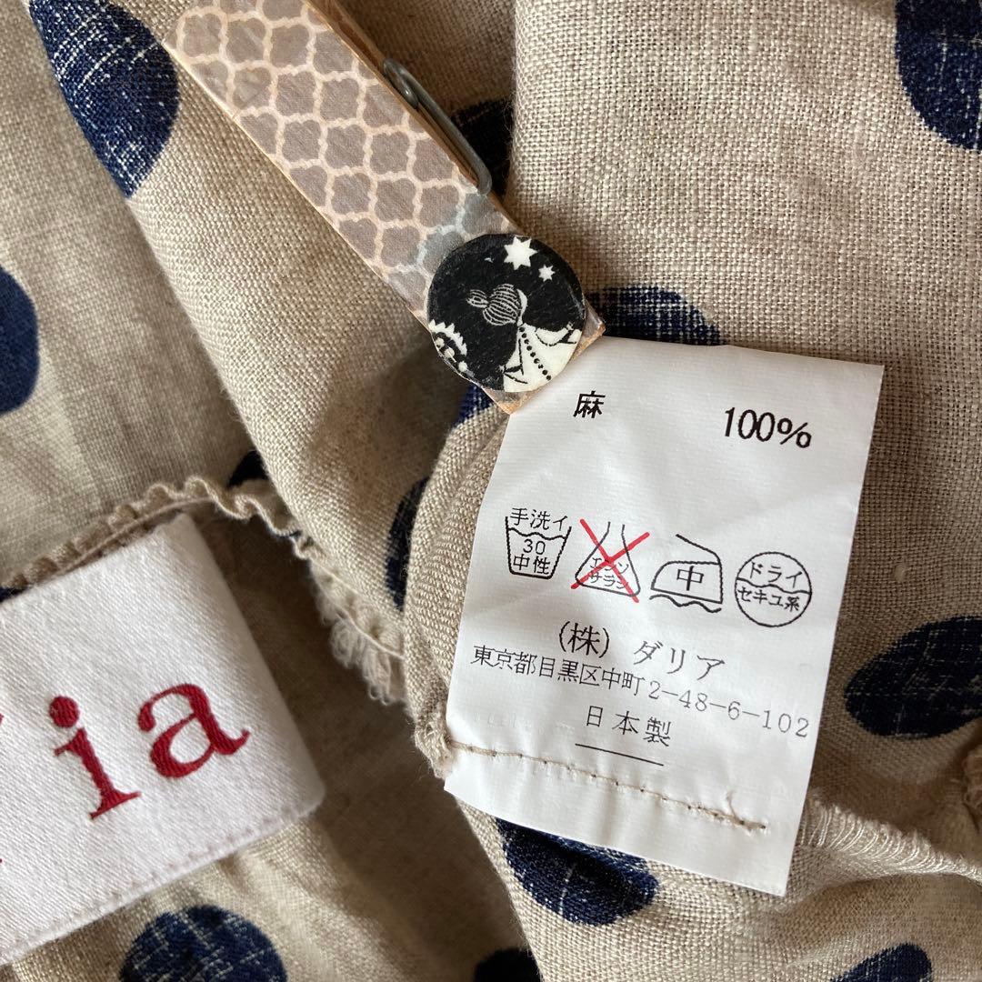 そら。さま専用♡【未使用】dahl'ia袖口シャーリング麻ドットプルオーバ日本製