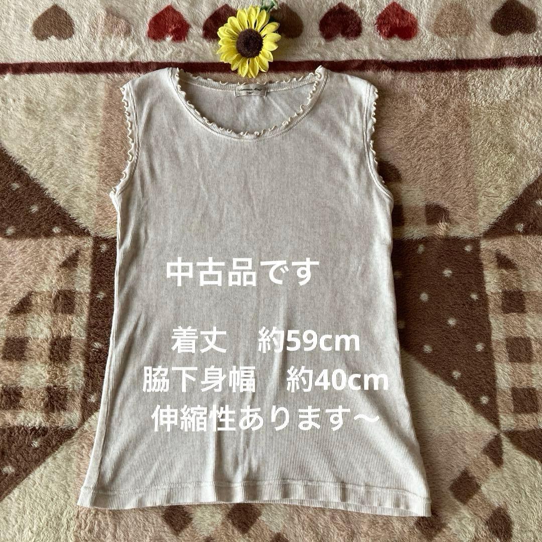 そら。さま専用♡【未使用】dahl'ia袖口シャーリング麻ドットプルオーバ日本製